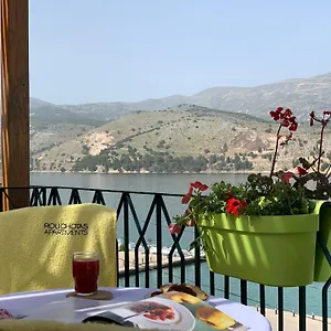 Aparthotel Rouchotas, Argostoli (Kefalonia)